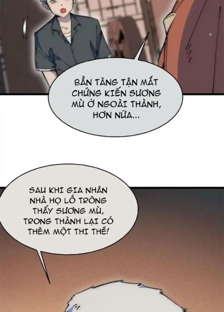 Lui Ra Phía Sau Để Vi Sư Tới Chapter 57 - 13