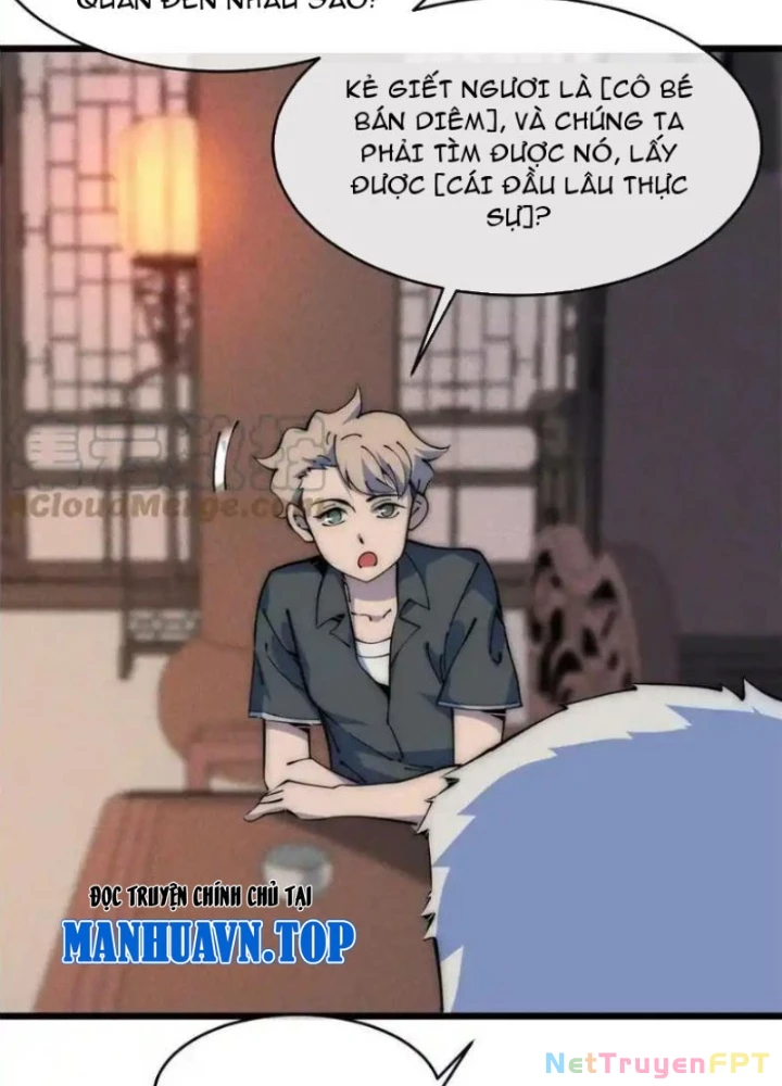 Lui Ra Phía Sau Để Vi Sư Tới Chapter 57 - 17