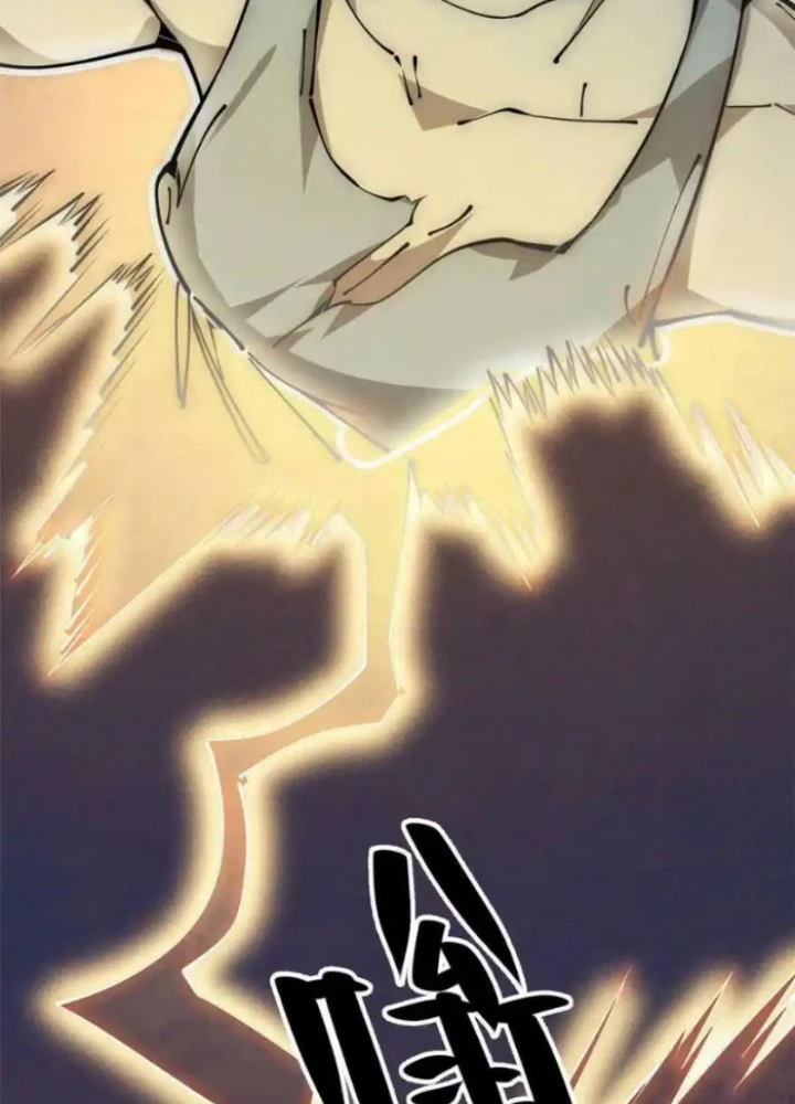 Lui Ra Phía Sau Để Vi Sư Tới Chapter 57 - 29