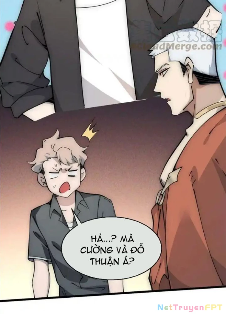 Lui Ra Phía Sau Để Vi Sư Tới Chapter 57 - 57