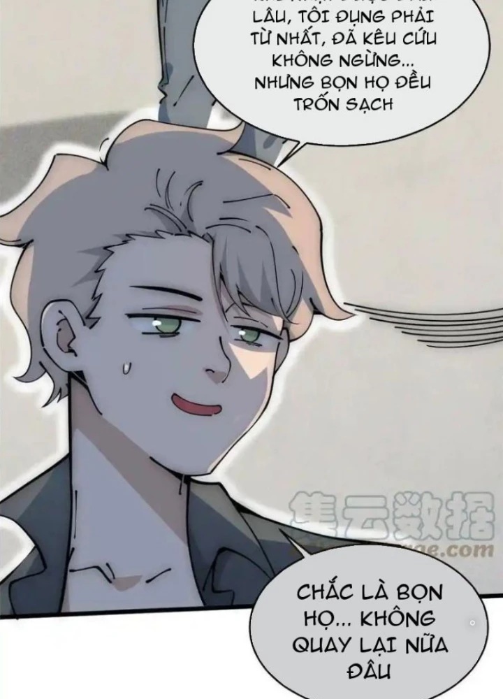 Lui Ra Phía Sau Để Vi Sư Tới Chapter 57 - 61