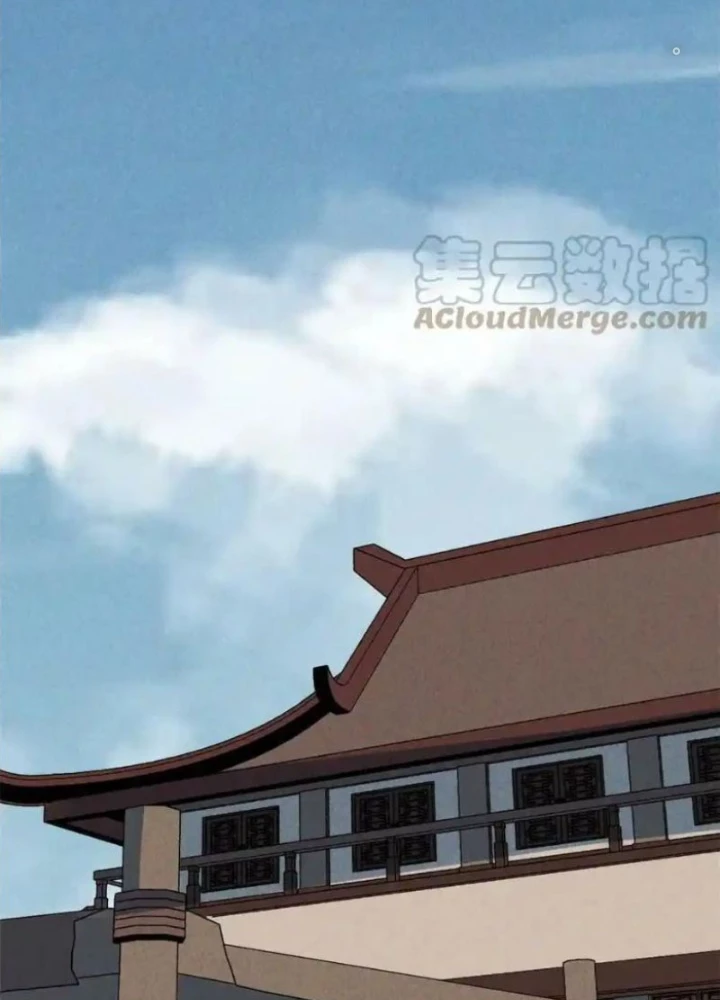 Lui Ra Phía Sau Để Vi Sư Tới Chapter 57 - 87