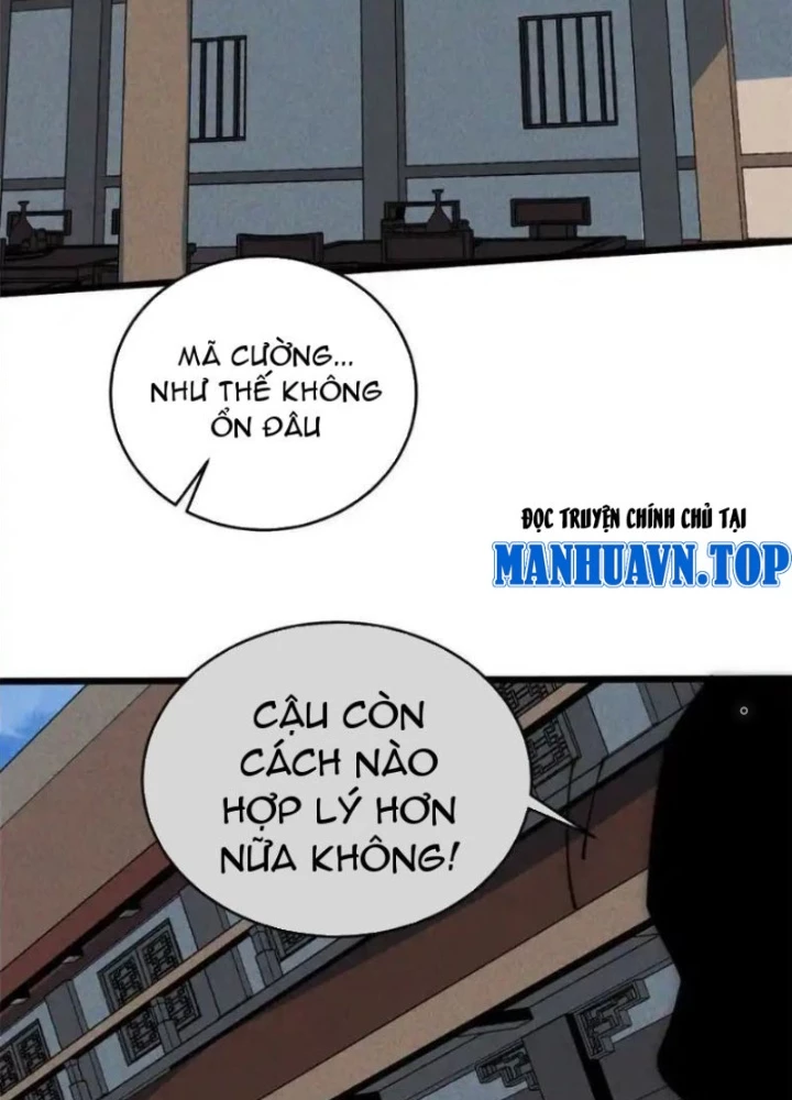 Lui Ra Phía Sau Để Vi Sư Tới Chapter 57 - 89