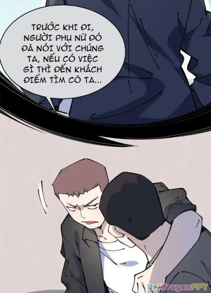 Lui Ra Phía Sau Để Vi Sư Tới Chapter 57 - 103