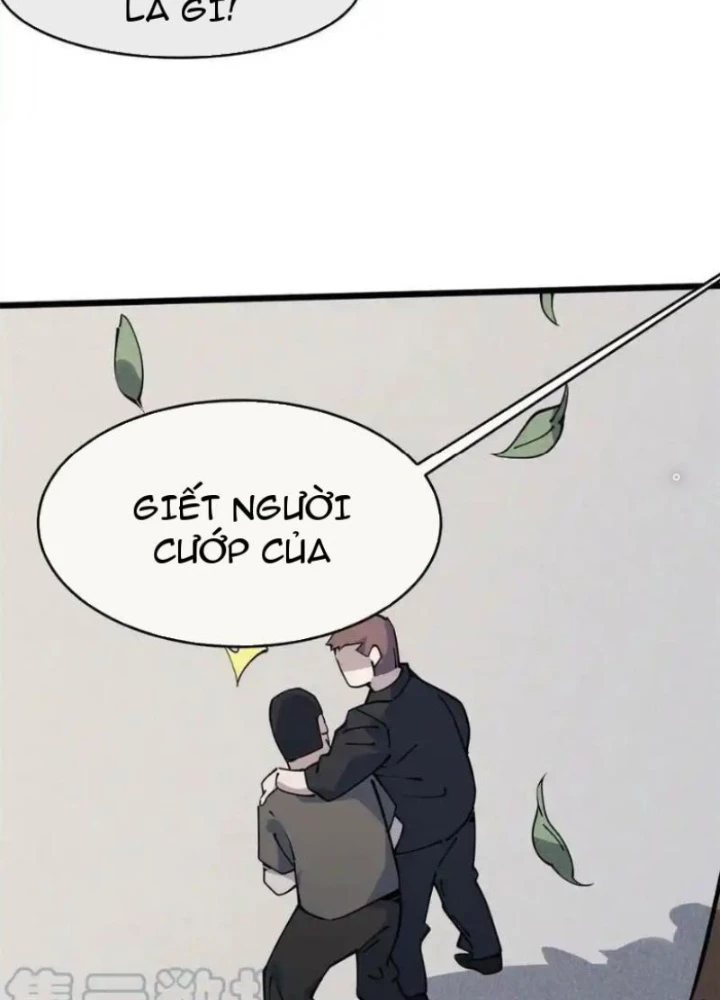 Lui Ra Phía Sau Để Vi Sư Tới Chapter 57 - 105