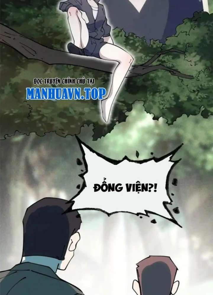 Lui Ra Phía Sau Để Vi Sư Tới Chapter 57 - 109