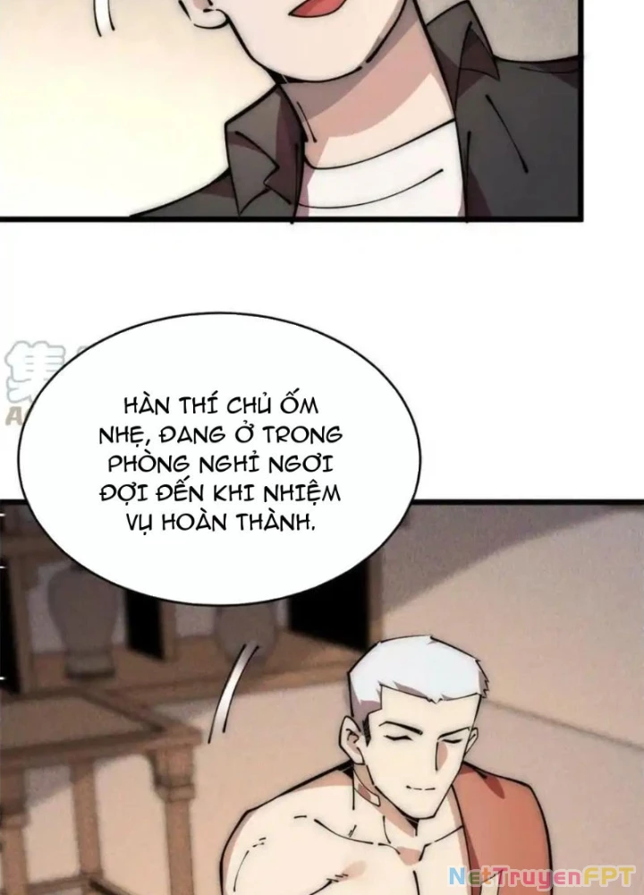 Lui Ra Phía Sau Để Vi Sư Tới Chapter 58 - 17