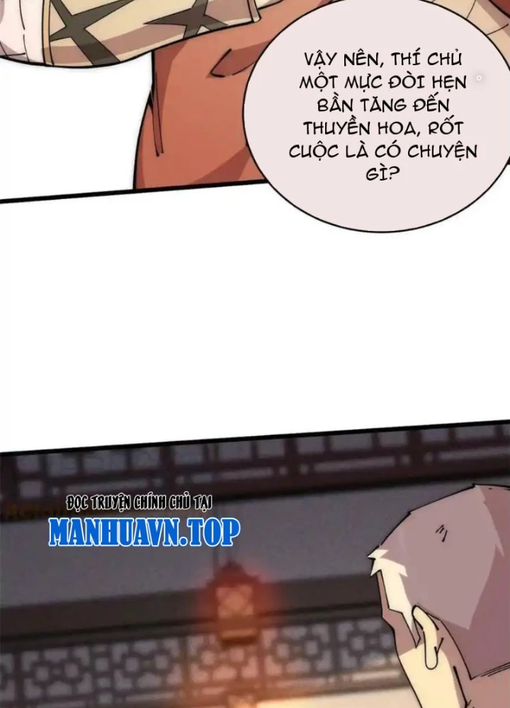 Lui Ra Phía Sau Để Vi Sư Tới Chapter 58 - 29