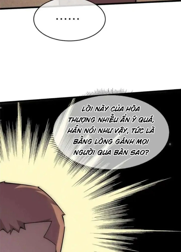 Lui Ra Phía Sau Để Vi Sư Tới Chapter 58 - 53