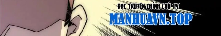 Lui Ra Phía Sau Để Vi Sư Tới Chapter 58 - 54