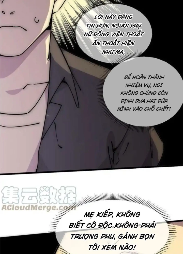 Lui Ra Phía Sau Để Vi Sư Tới Chapter 58 - 55
