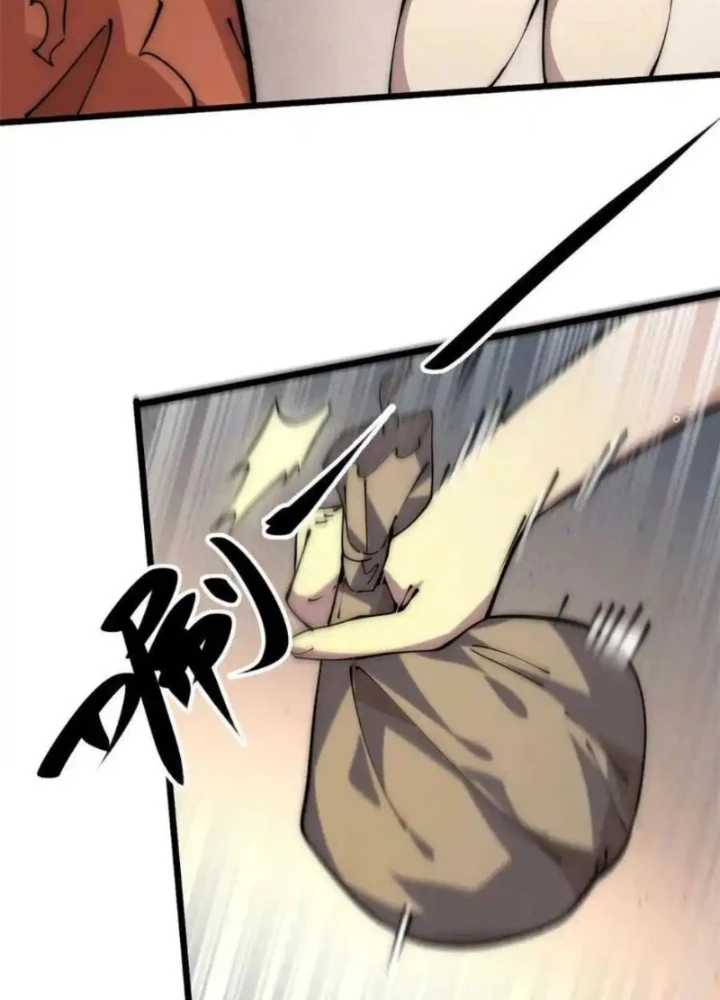 Lui Ra Phía Sau Để Vi Sư Tới Chapter 58 - 109