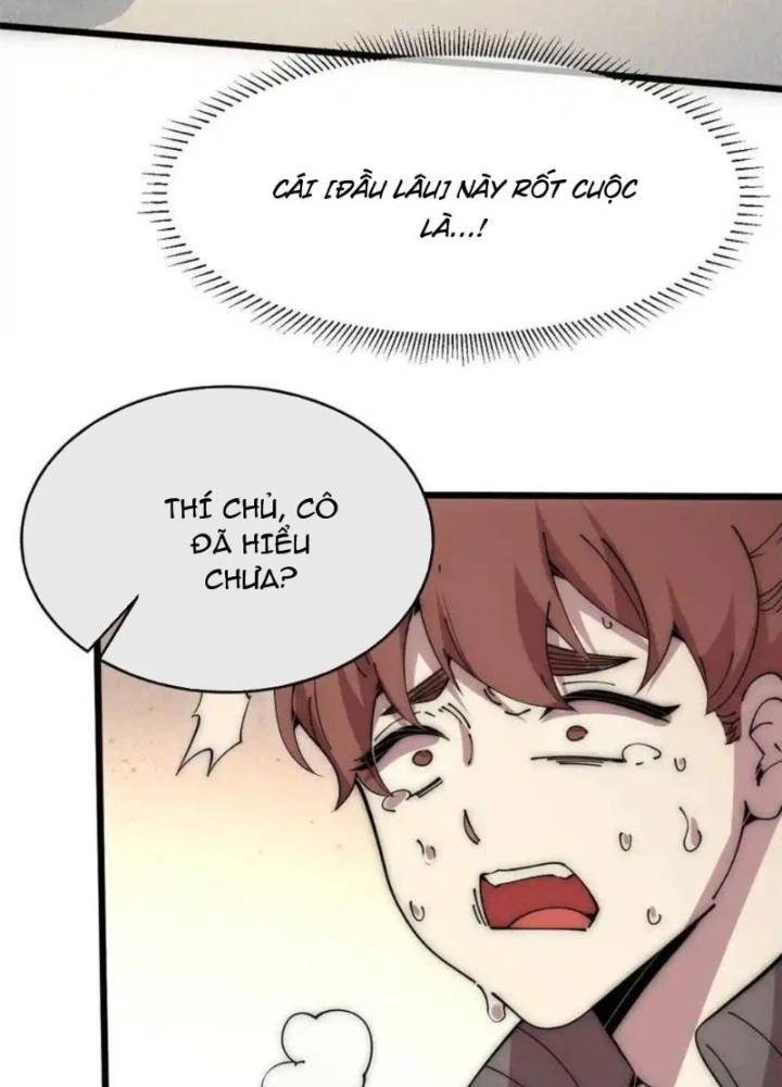Lui Ra Phía Sau Để Vi Sư Tới Chapter 58 - 129