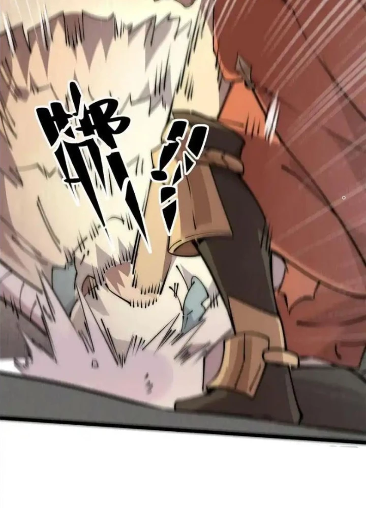 Lui Ra Phía Sau Để Vi Sư Tới Chapter 59 - 29