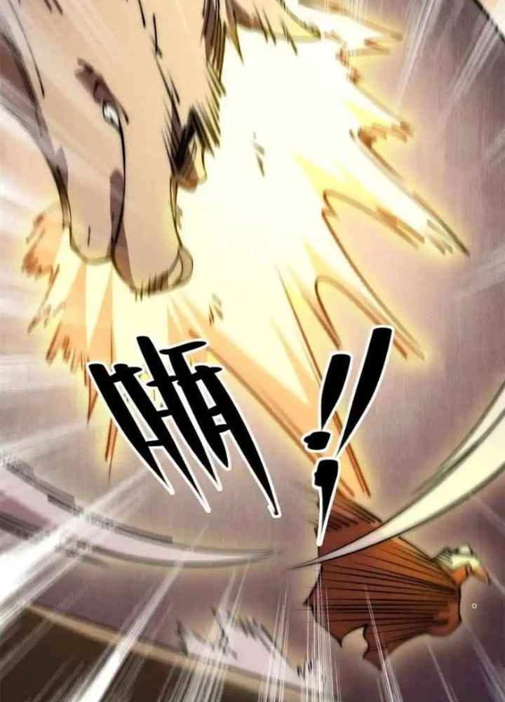 Lui Ra Phía Sau Để Vi Sư Tới Chapter 59 - 41