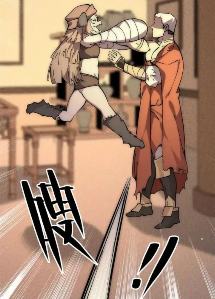 Lui Ra Phía Sau Để Vi Sư Tới Chapter 59 - 81