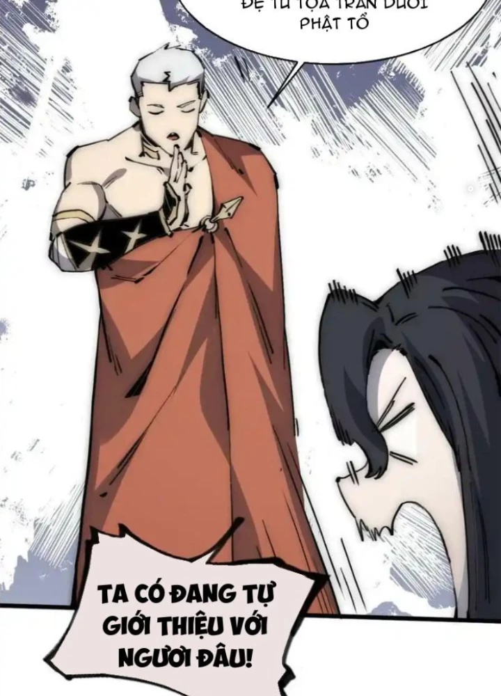 Lui Ra Phía Sau Để Vi Sư Tới Chapter 59 - 159