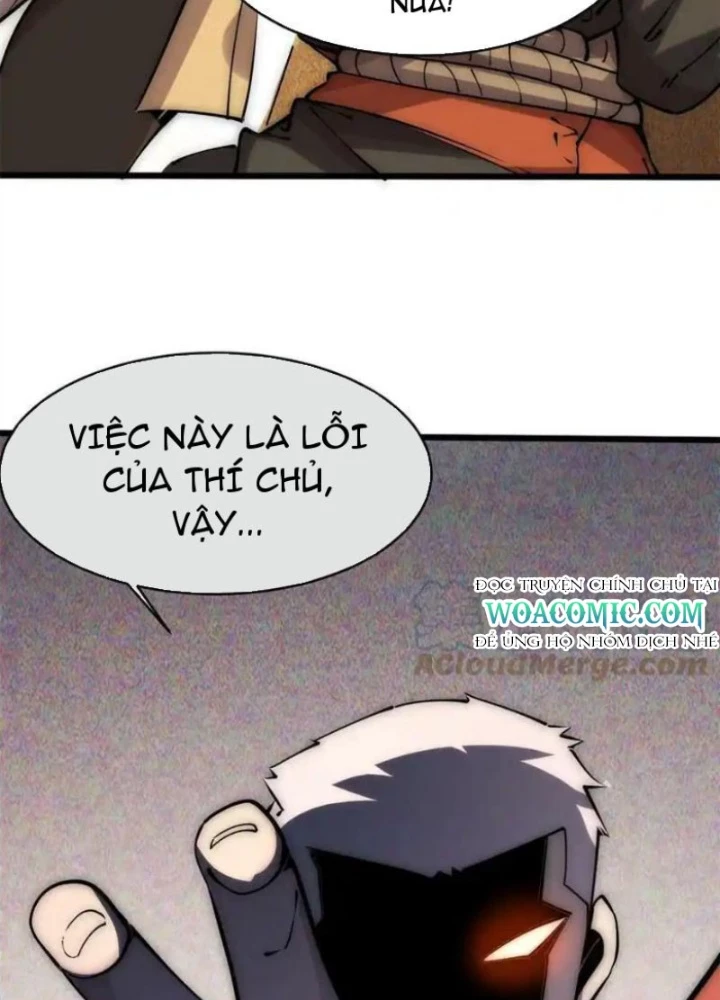 Lui Ra Phía Sau Để Vi Sư Tới Chapter 59 - 169