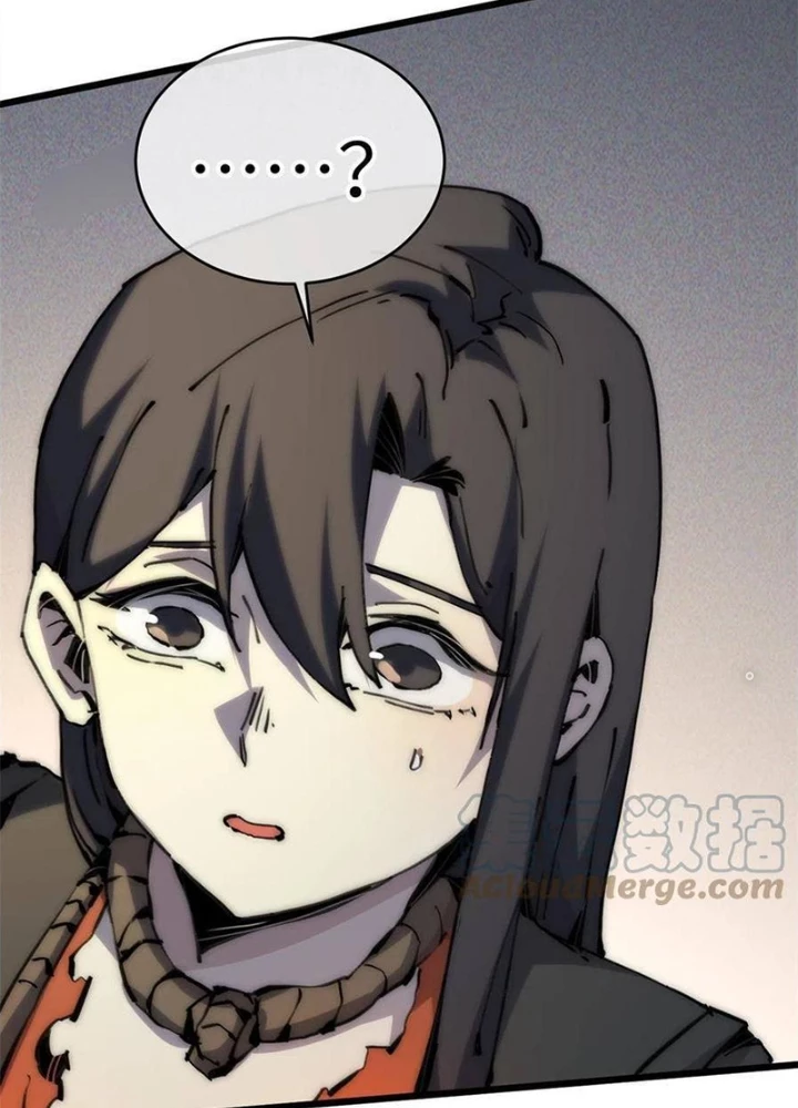 Lui Ra Phía Sau Để Vi Sư Tới Chapter 60 - 63