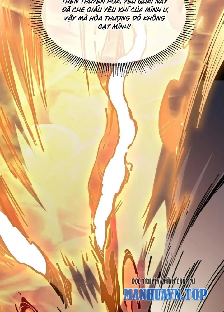 Lui Ra Phía Sau Để Vi Sư Tới Chapter 60 - 77