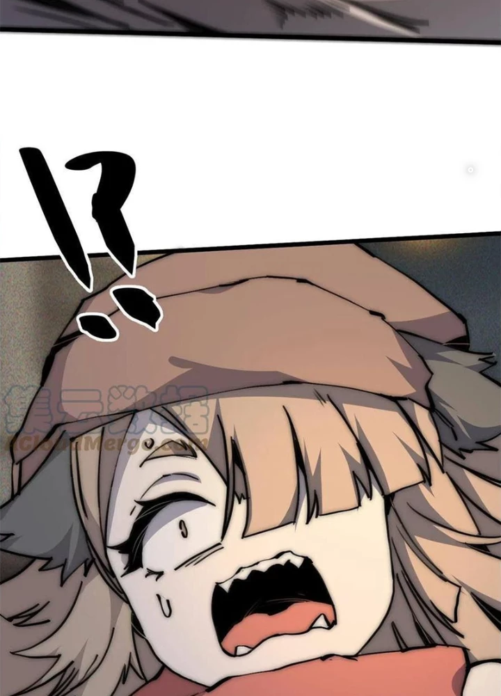 Lui Ra Phía Sau Để Vi Sư Tới Chapter 61 - 39