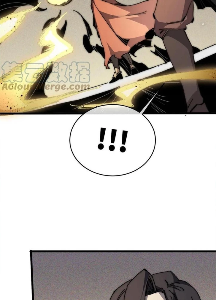 Lui Ra Phía Sau Để Vi Sư Tới Chapter 61 - 89