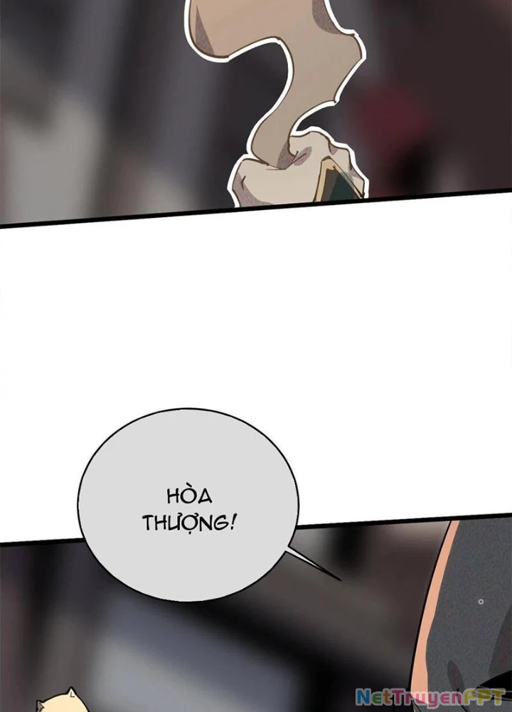 Lui Ra Phía Sau Để Vi Sư Tới Chapter 62 - 9