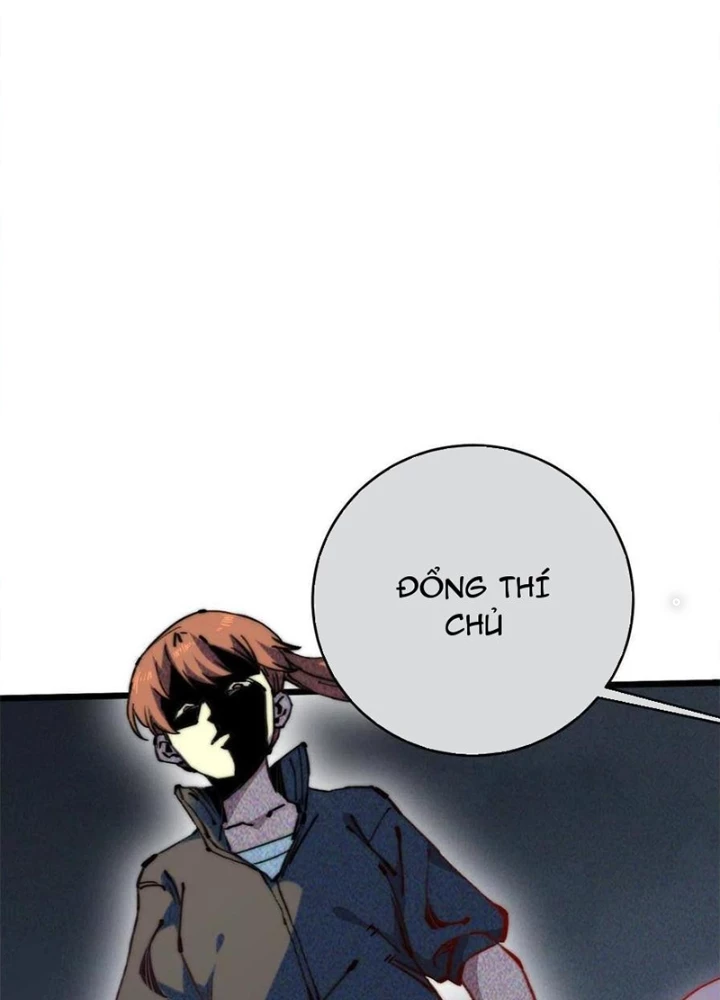 Lui Ra Phía Sau Để Vi Sư Tới Chapter 63 - 47