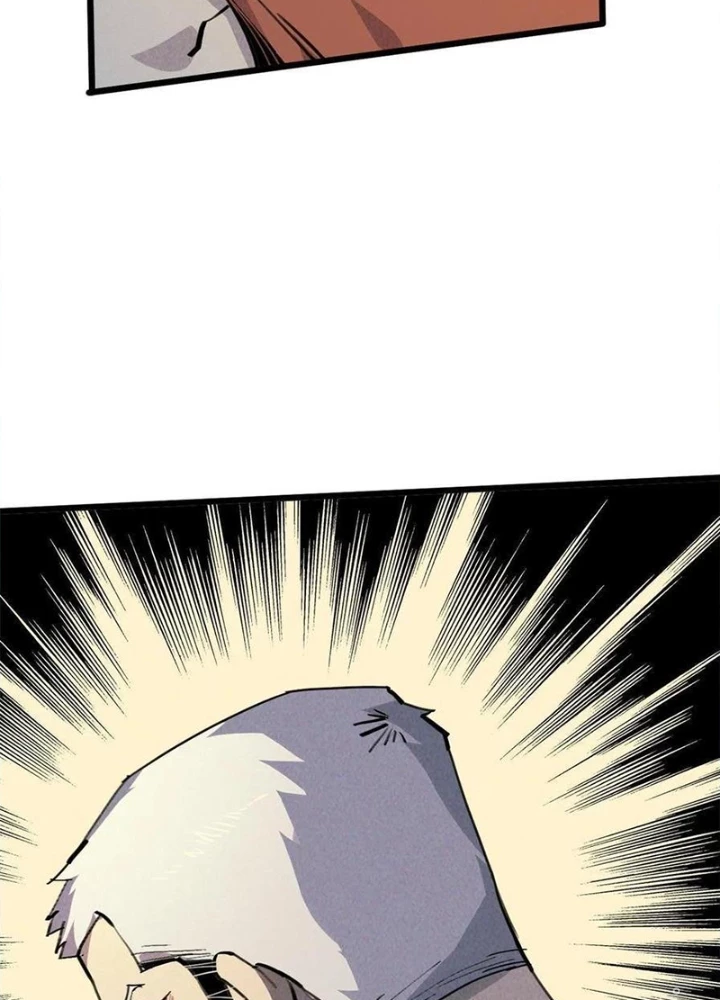 Lui Ra Phía Sau Để Vi Sư Tới Chapter 63 - 81