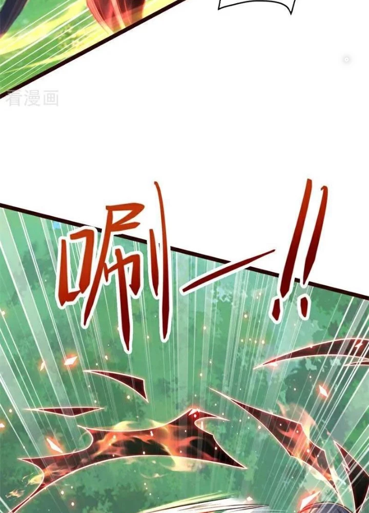 Vạn Đạo Chúa Tể Chapter 97 - 45