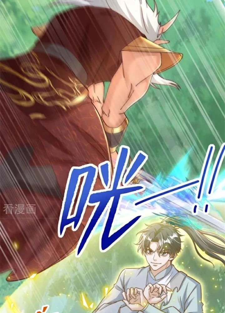 Vạn Đạo Chúa Tể Chapter 98 - 43