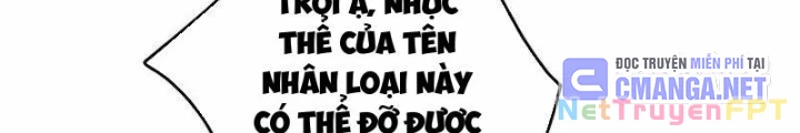Vạn Đạo Chúa Tể Chapter 98 - 50