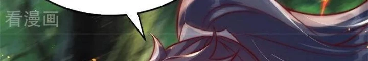 Vạn Đạo Chúa Tể Chapter 98 - 74