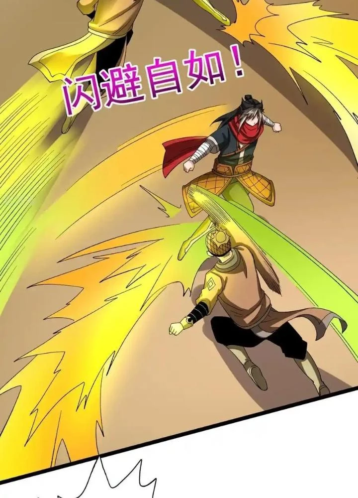 Chiến Thần Bất Tử Chapter 58 - 61