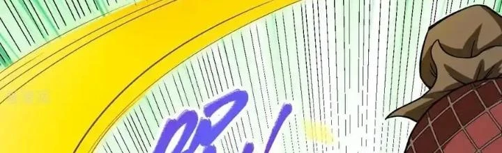Chiến Thần Bất Tử Chapter 59 - 2