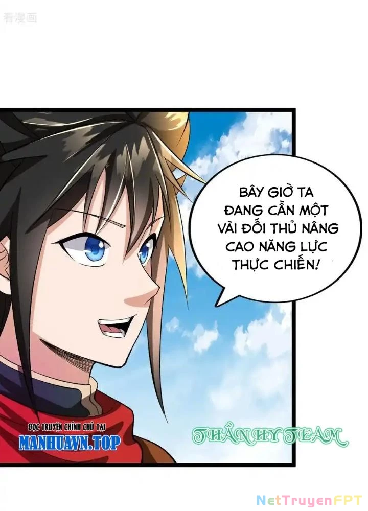 Chiến Thần Bất Tử Chapter 60 - 17