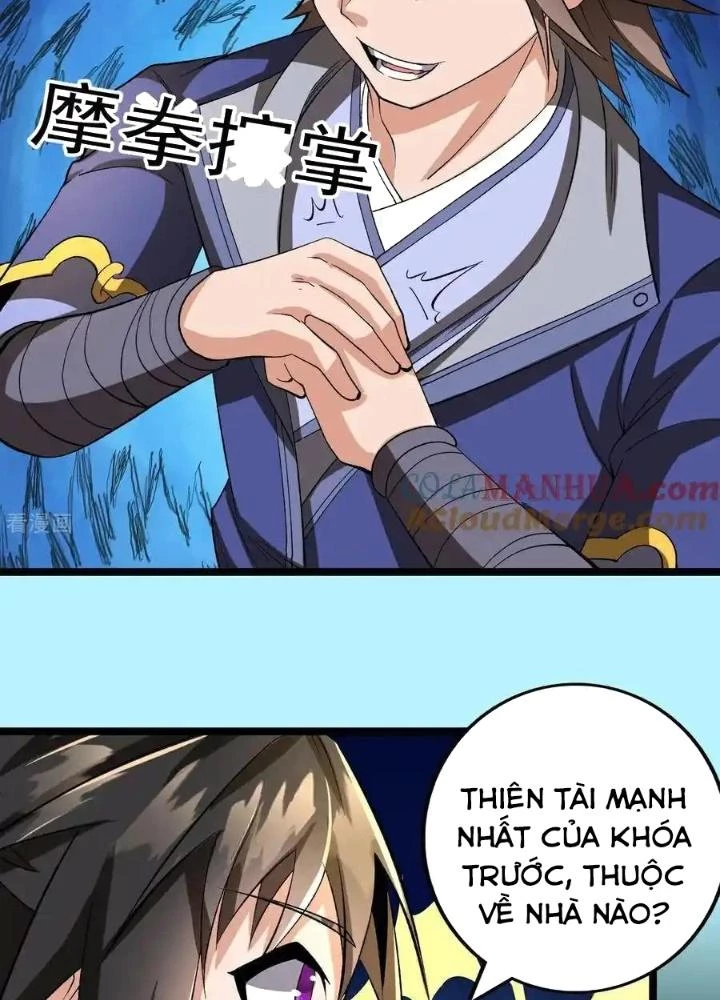 Chiến Thần Bất Tử Chapter 61 - 21