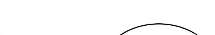 Chiến Thần Bất Tử Chapter 62 - 28