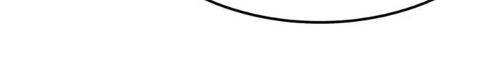 Chiến Thần Bất Tử Chapter 62 - 80