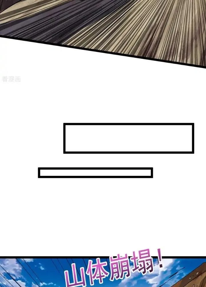 Chiến Thần Bất Tử Chapter 63 - 29