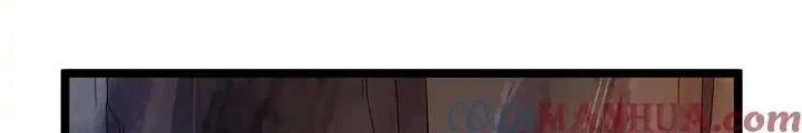 Chiến Thần Bất Tử Chapter 63 - 52