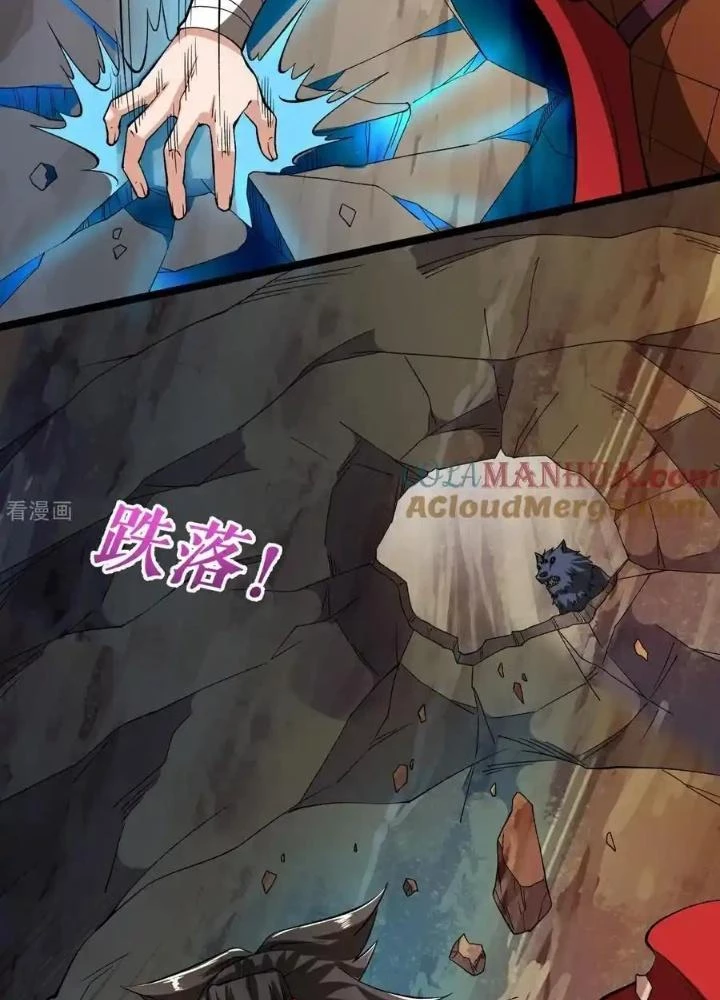 Chiến Thần Bất Tử Chapter 63 - 57