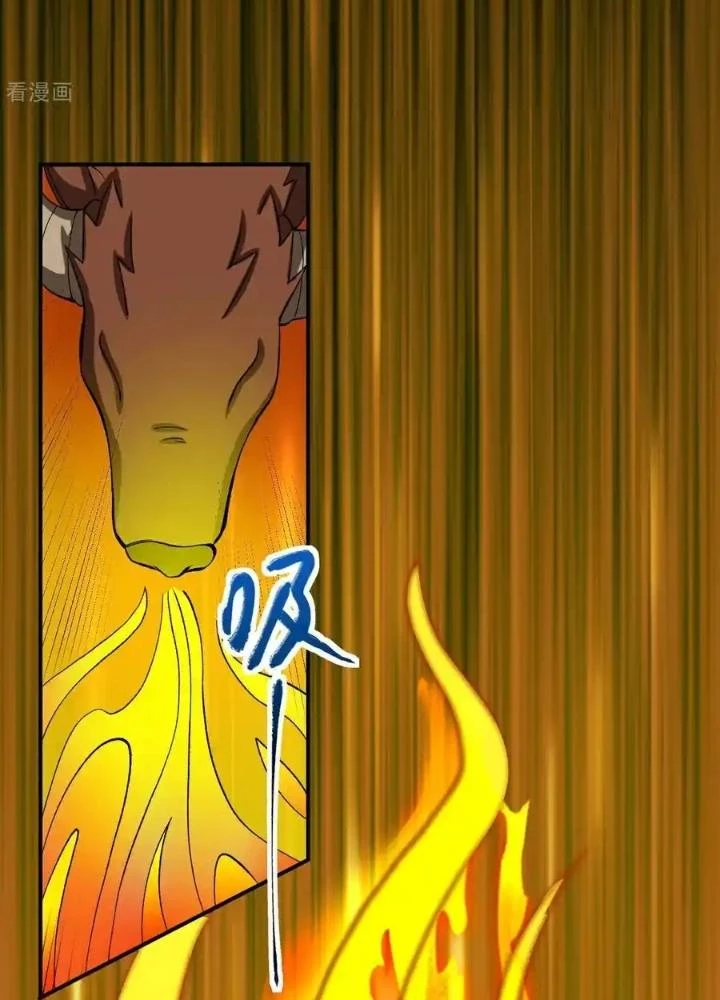 Chiến Thần Bất Tử Chapter 64 - 27