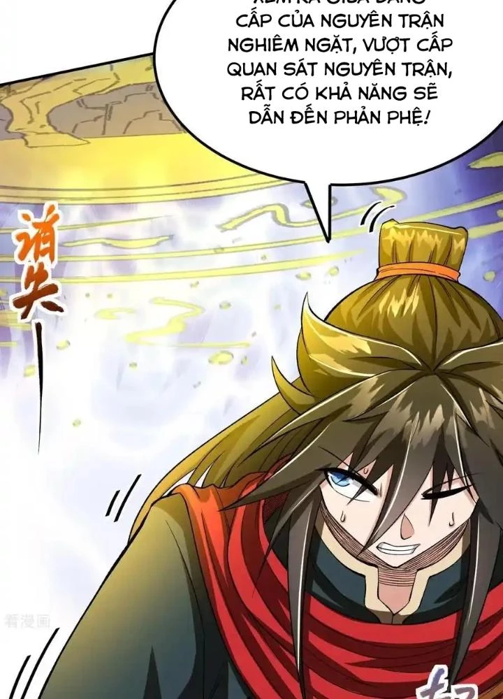 Chiến Thần Bất Tử Chapter 64 - 57