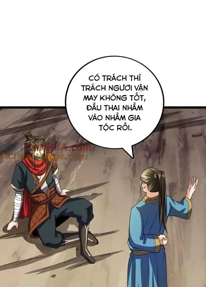 Chiến Thần Bất Tử Chapter 65 - 31