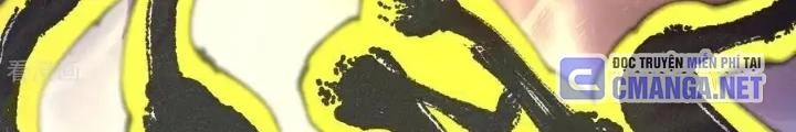 Chiến Thần Bất Tử Chapter 65 - 46