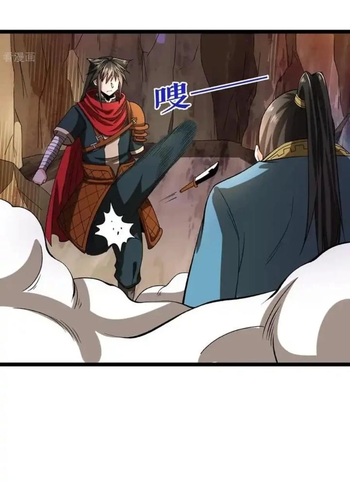 Chiến Thần Bất Tử Chapter 65 - 65