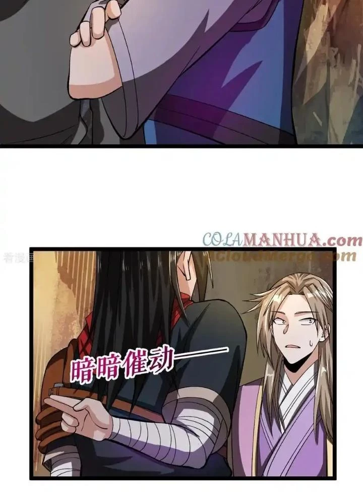 Chiến Thần Bất Tử Chapter 66 - 49