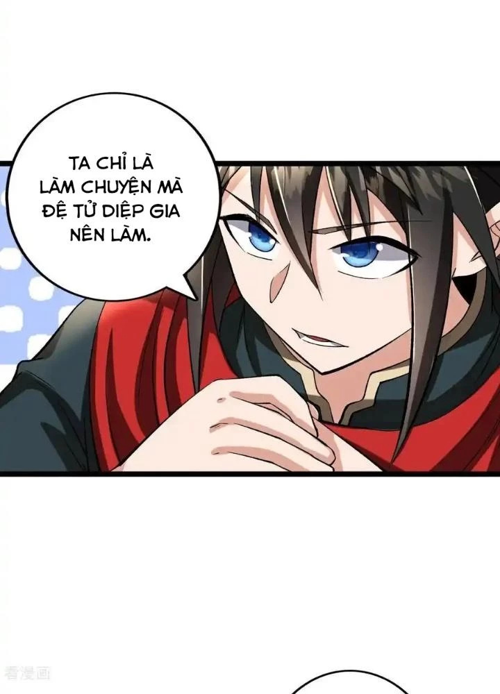 Chiến Thần Bất Tử Chapter 68 - 41