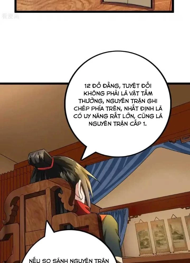 Chiến Thần Bất Tử Chapter 69 - 47